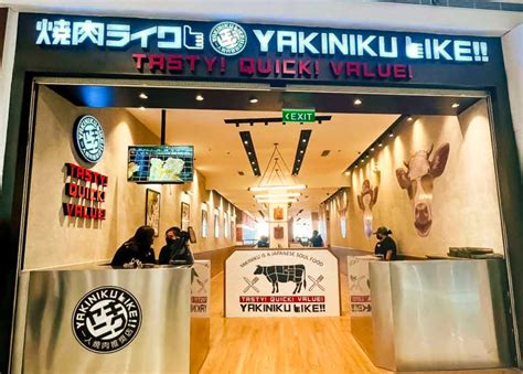 Yakiniku Like’s Second Branch is Now Open in Megamall .